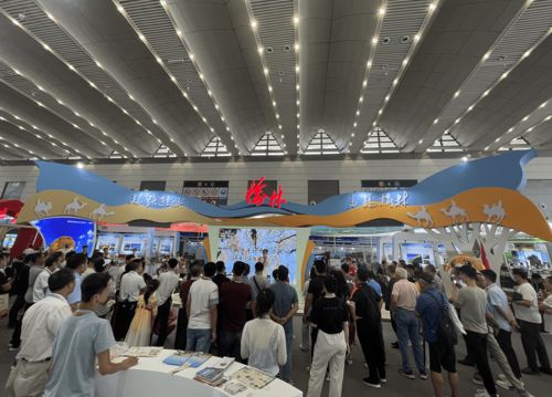 榆林文旅閃耀絲路旅博會(huì)，三大獎(jiǎng)項(xiàng)彰顯魅力