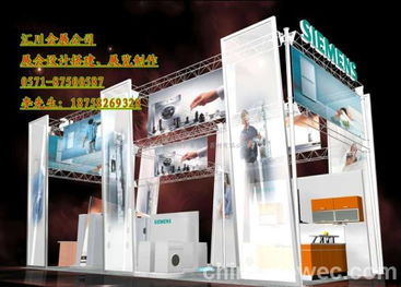 福州畫冊(cè)制作與廣告制作工廠 價(jià)格、規(guī)格解析及營(yíng)口廣告設(shè)計(jì)關(guān)聯(lián)