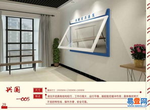 營口站前易登網(wǎng)代理代辦 便捷服務(wù)助力本地網(wǎng)絡(luò)生活